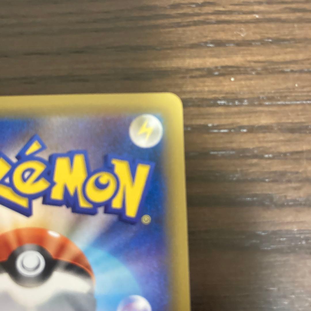 ぺぇ　ゲンガー＆ミミッキュGX sa