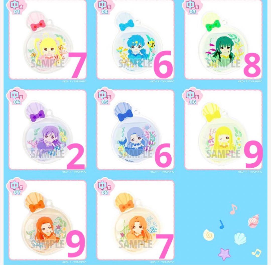 マーメイドメロディー ぴちぴちピッチ まるくじ まとめ売り
