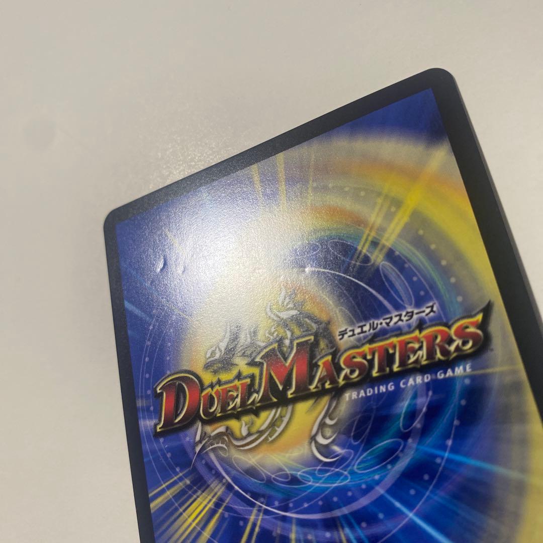 クライマックスジャオウガ cs プロモ1枚 climaxジャオウガ