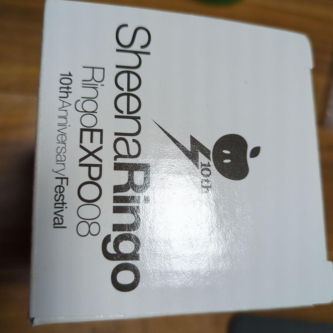 ■新品未使用■椎名林檎 Ringoexpo 08 携帯マグ THERMOS