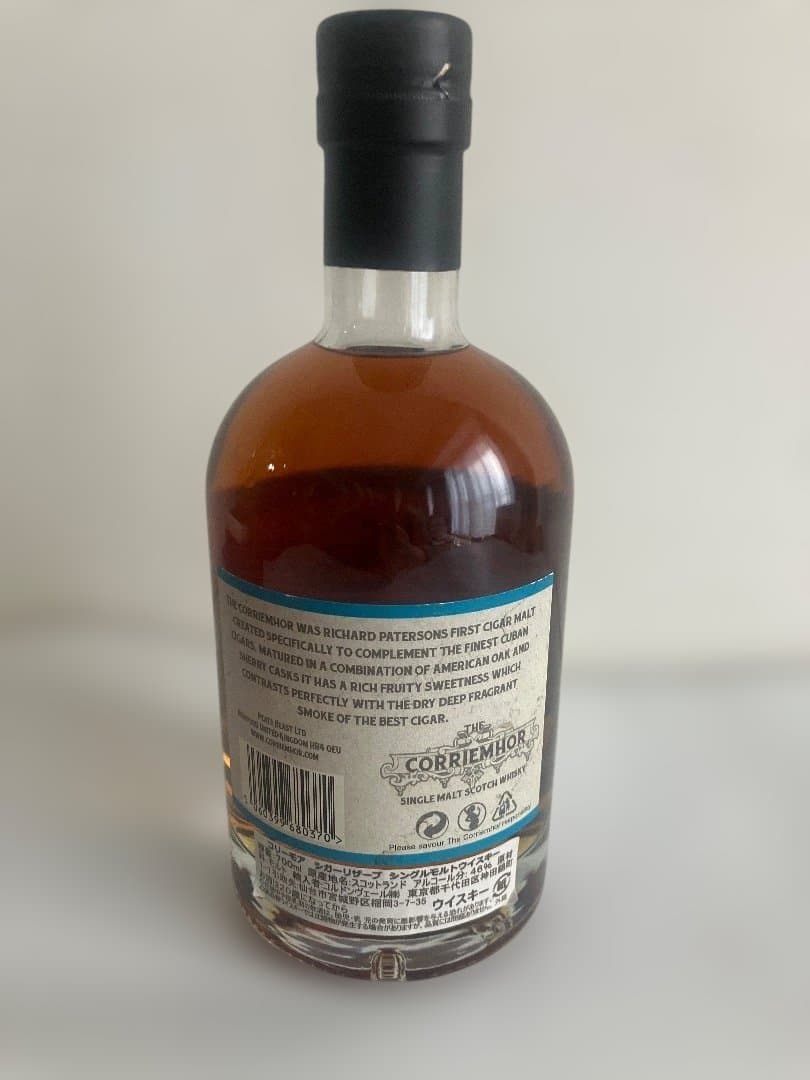 コリーモア シガーリザーブ シングルモルト 700ml 46度