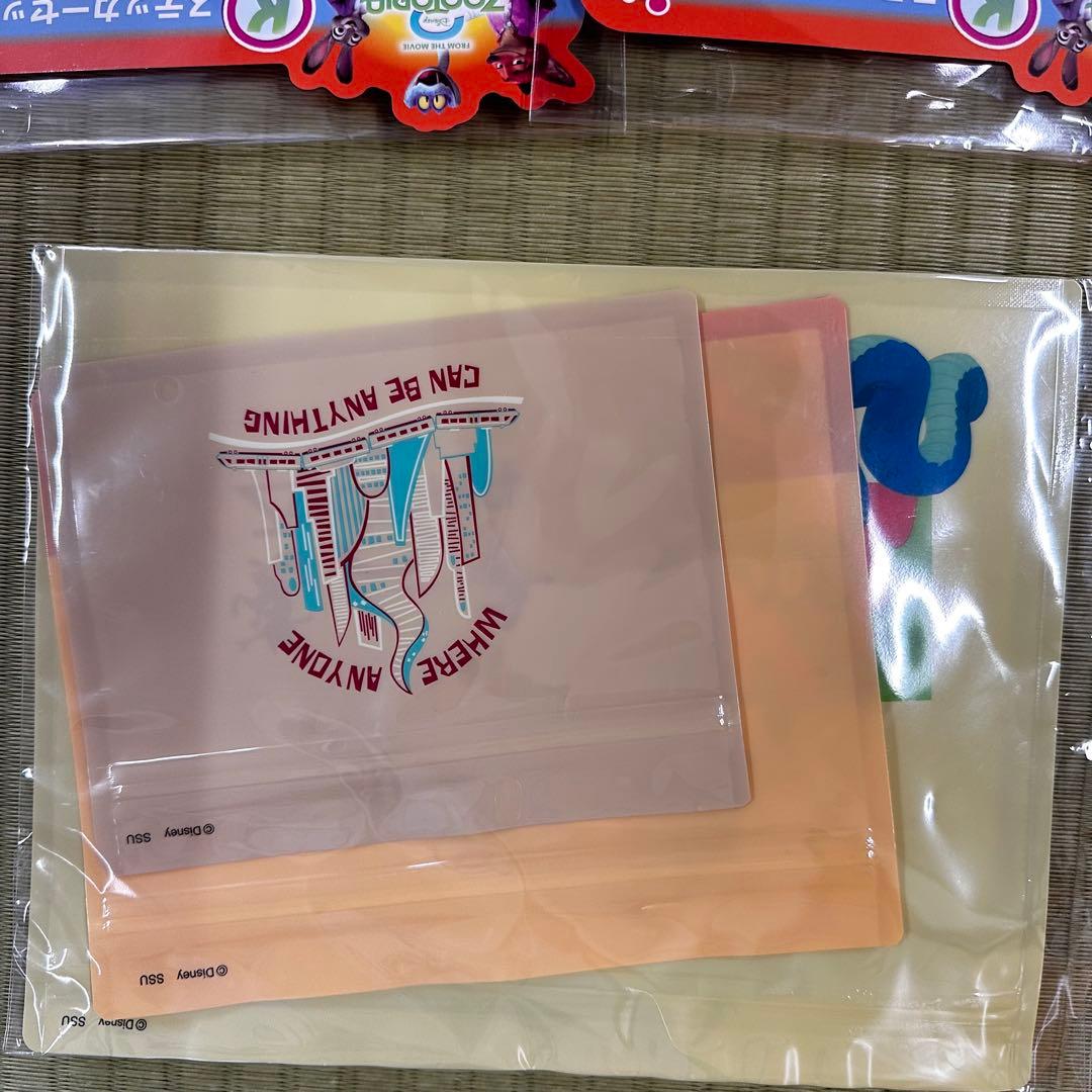 ズートピア2 Happyくじ　A賞　H賞　I賞　J賞　K賞　ラストワン賞　セット