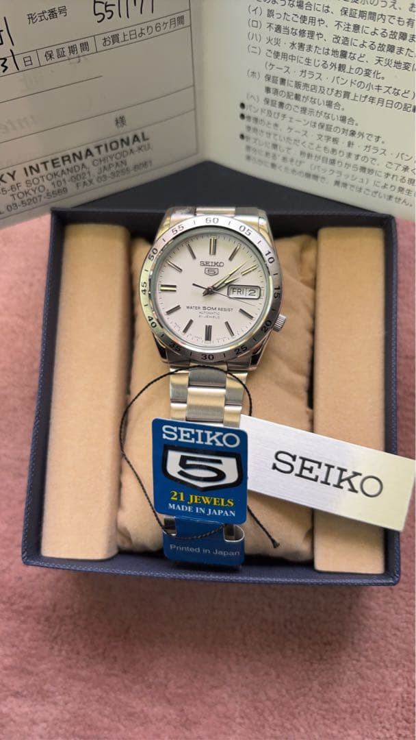 セイコー5白文字盤　腕時計海外モデル自動巻きホワイト文字盤日本製メンズ逆輸入品