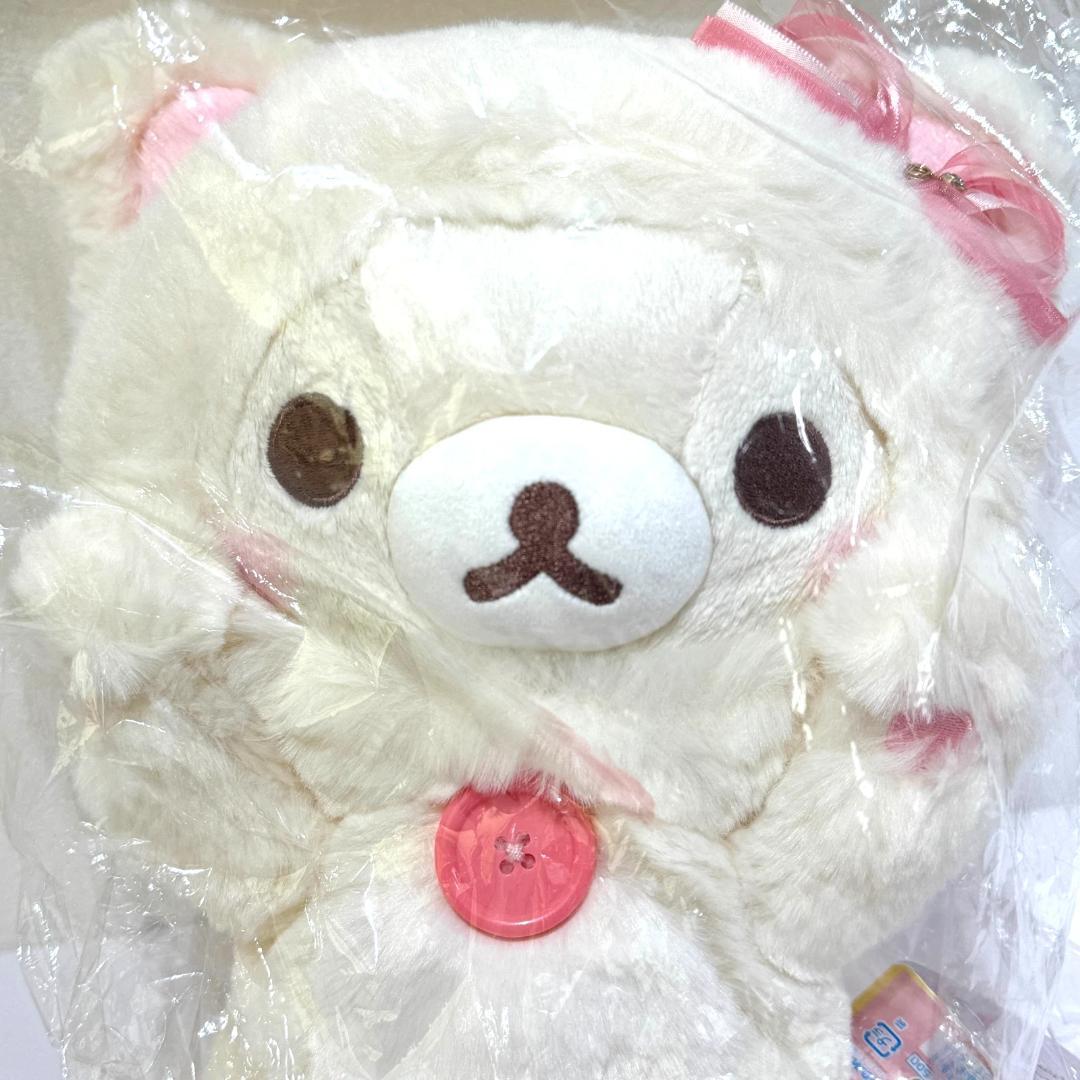 外袋 タグ付き 鏡の中のコリラックマ　ぬいぐるみ M リラックマ