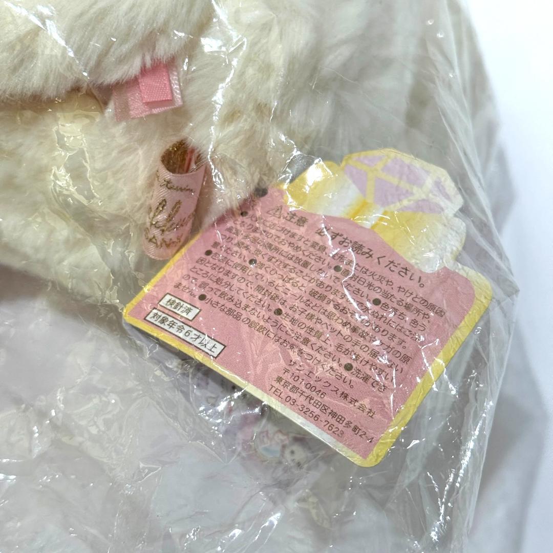 外袋 タグ付き 鏡の中のコリラックマ　ぬいぐるみ M リラックマ