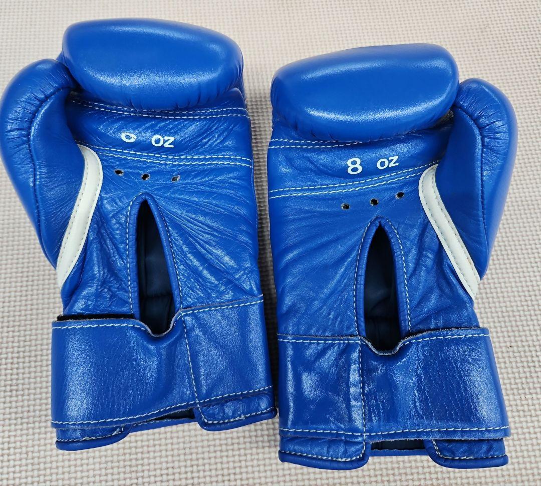Winning ボクシンググローブ 青８オンス