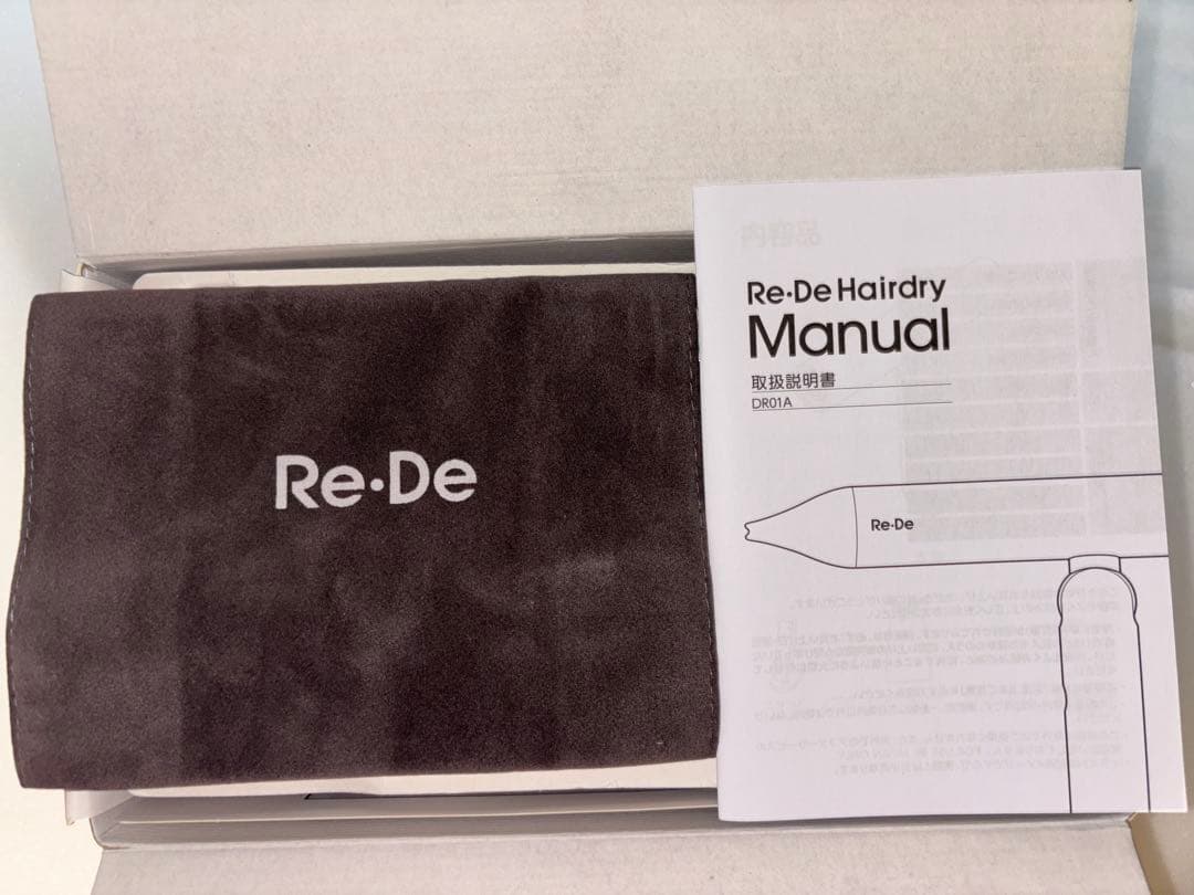 Re-De Hairdry ドライヤー