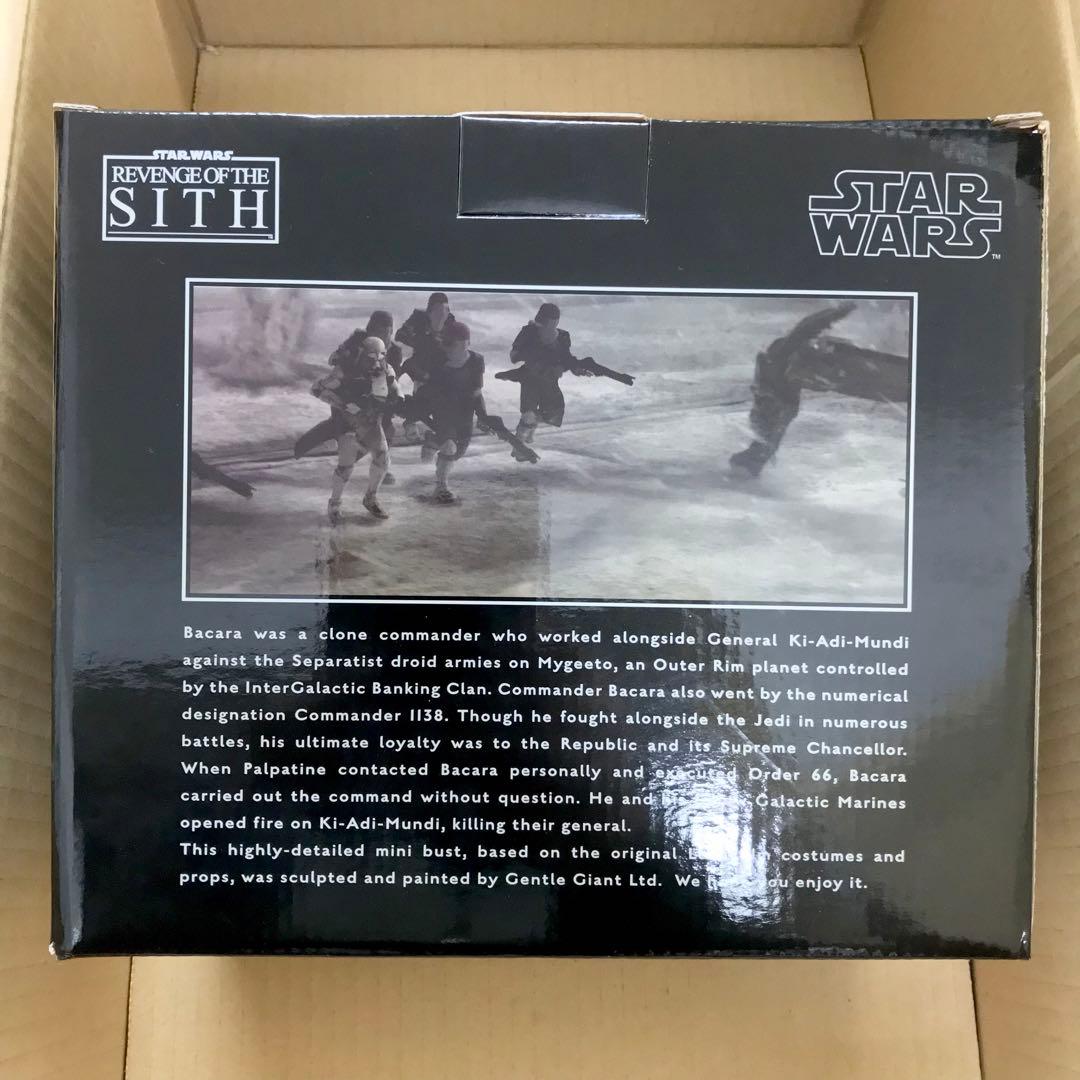 ジェントル・ジャイアント コマンダー・バカラ ミニバスト コミコン限定