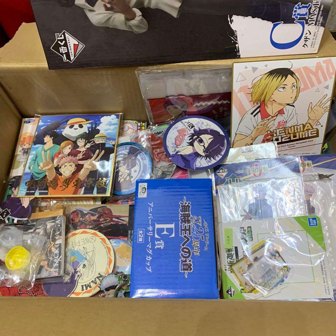 ノンジャンル グッズ アニメ まとめ　大量　ジャンプ　段ボール