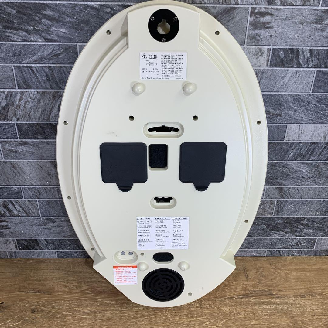 生産終了品　CITIZEN　電波掛時計 パルミューズクイーンダムN 4MN484