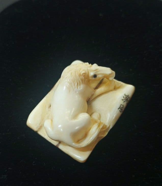 マンモス牙·根付