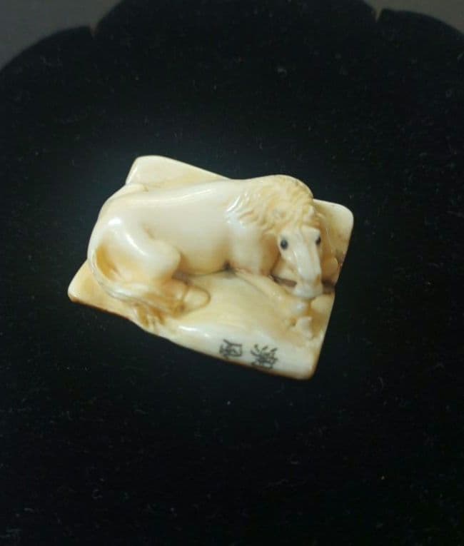 マンモス牙·根付