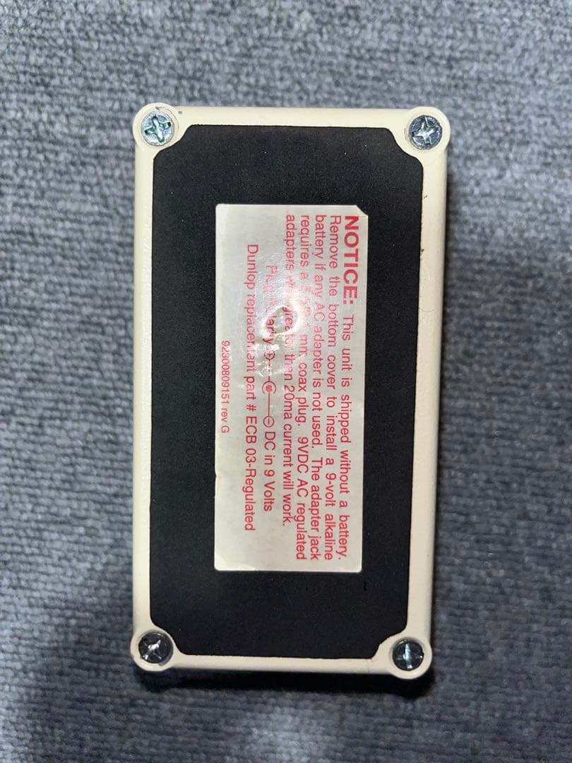 MXR microamp ギターエフェクター