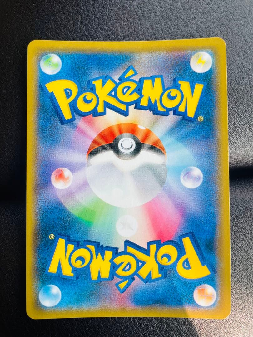 ホウオウgx ssr 色違い　ウルトラシャイニー 210/150