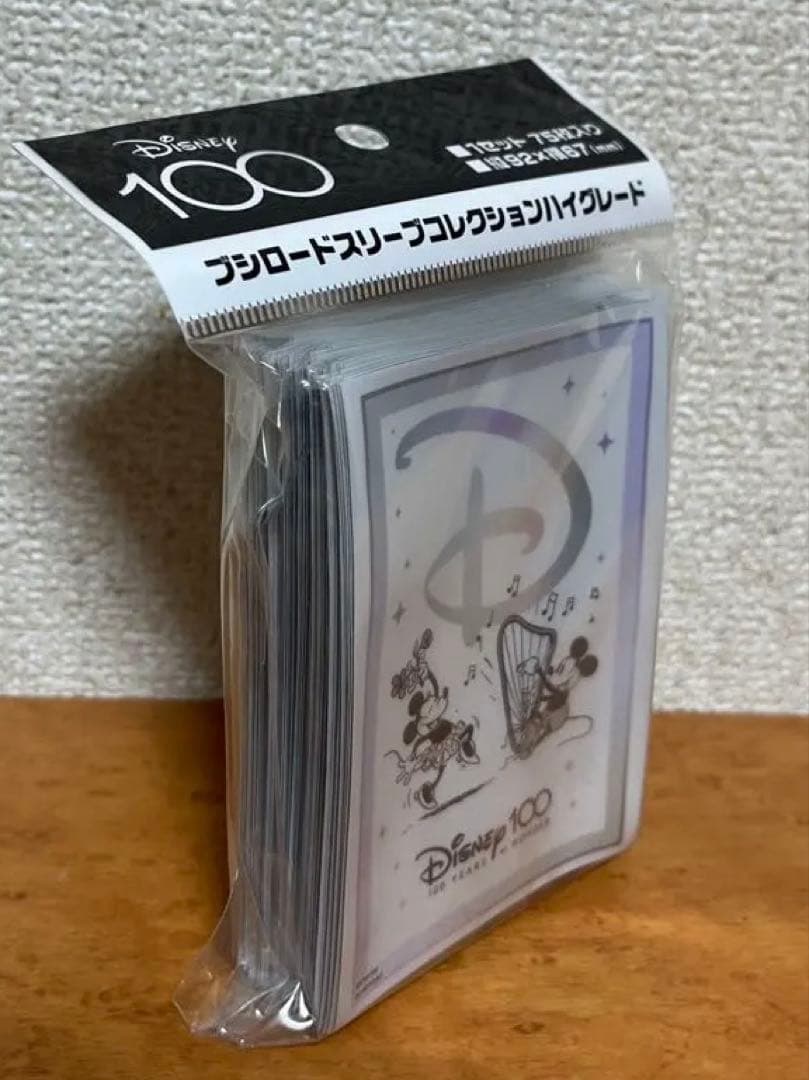 【新品未開封】Disney100 box スリーブ付き