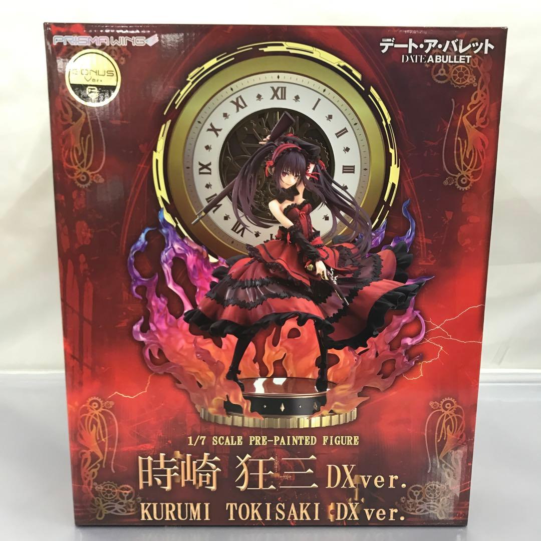 特典付き PRISMA WING 時崎狂三 DX版 デート・ア・バレット 1/7