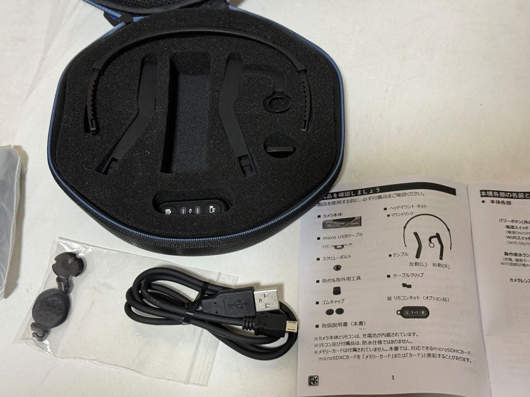 ordro EP7 GIMBAL ビデオカメラ ウェアラブル式 02