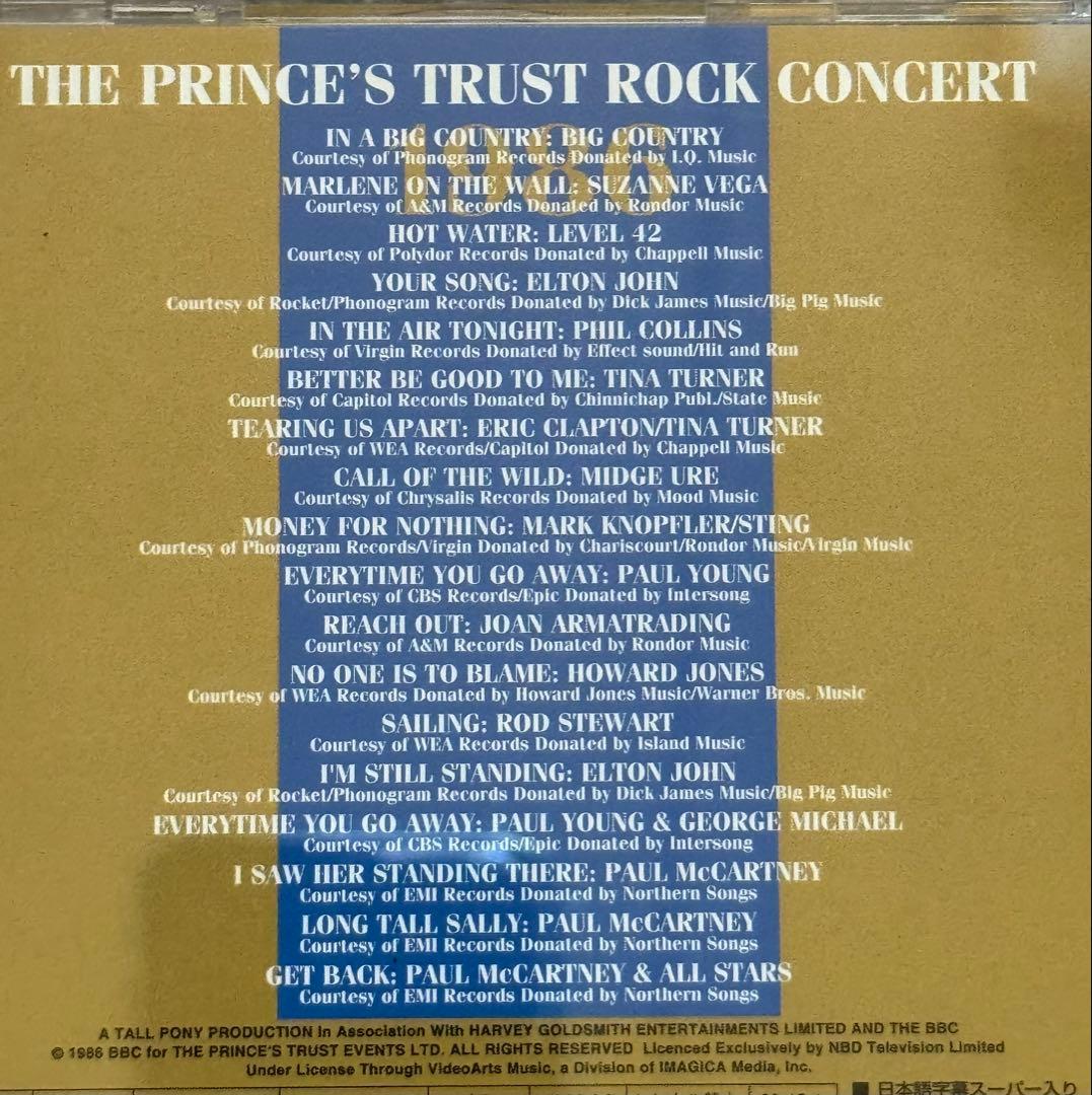 超貴重　クラプトン出演DVD5本、プリンス・トラスト他コンサート、レアCD付き