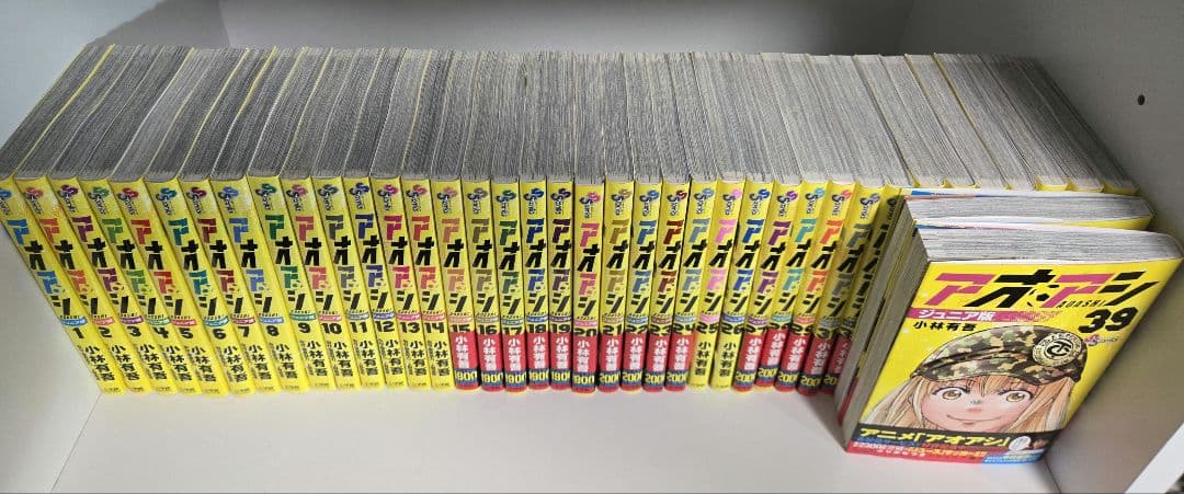 【美品】アオアシ ジュニア版 1〜40巻　全巻セット　まとめ売り