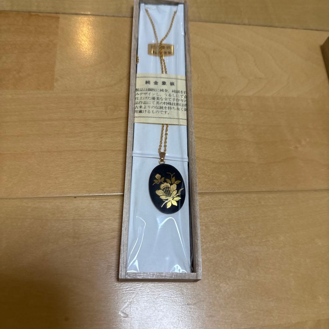 肥後象嵌　鳳凰ブローチペンダント【未使用】