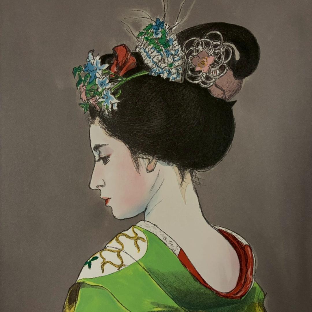 美品 小松崎邦雄「白きうなじ」リトグラフ 直筆サイン入り 舞妓美人 一水会会員