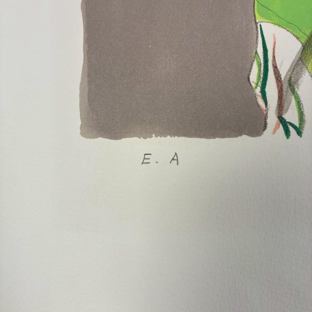 美品 小松崎邦雄「白きうなじ」リトグラフ 直筆サイン入り 舞妓美人 一水会会員