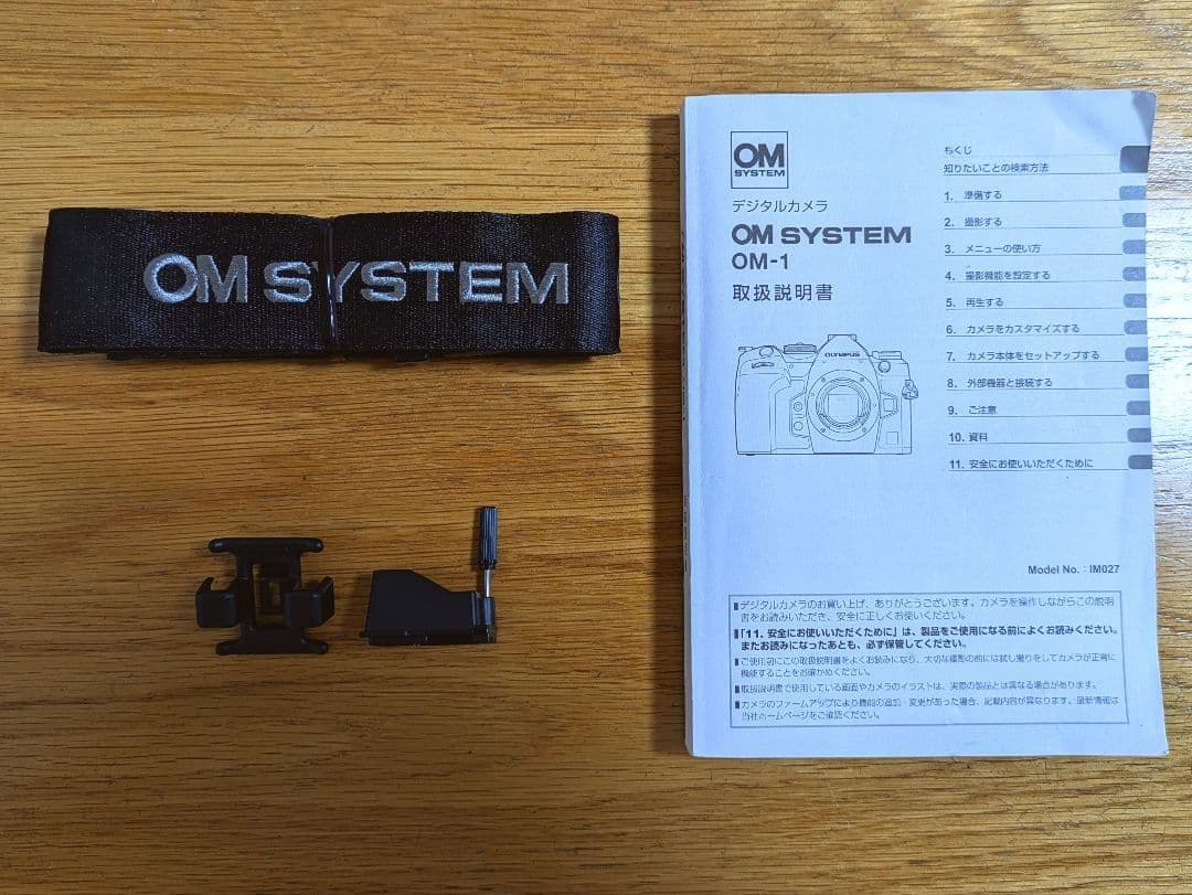 【シャッター数5774回】OM SYSTEM OM-1 UHS-IIカード付き