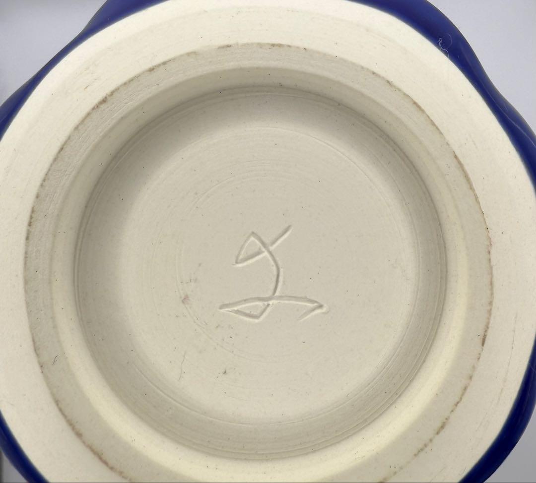 人間国宝 加藤卓男 瑠璃釉 櫛目花生 西暦2000年 特別創作 花瓶 花