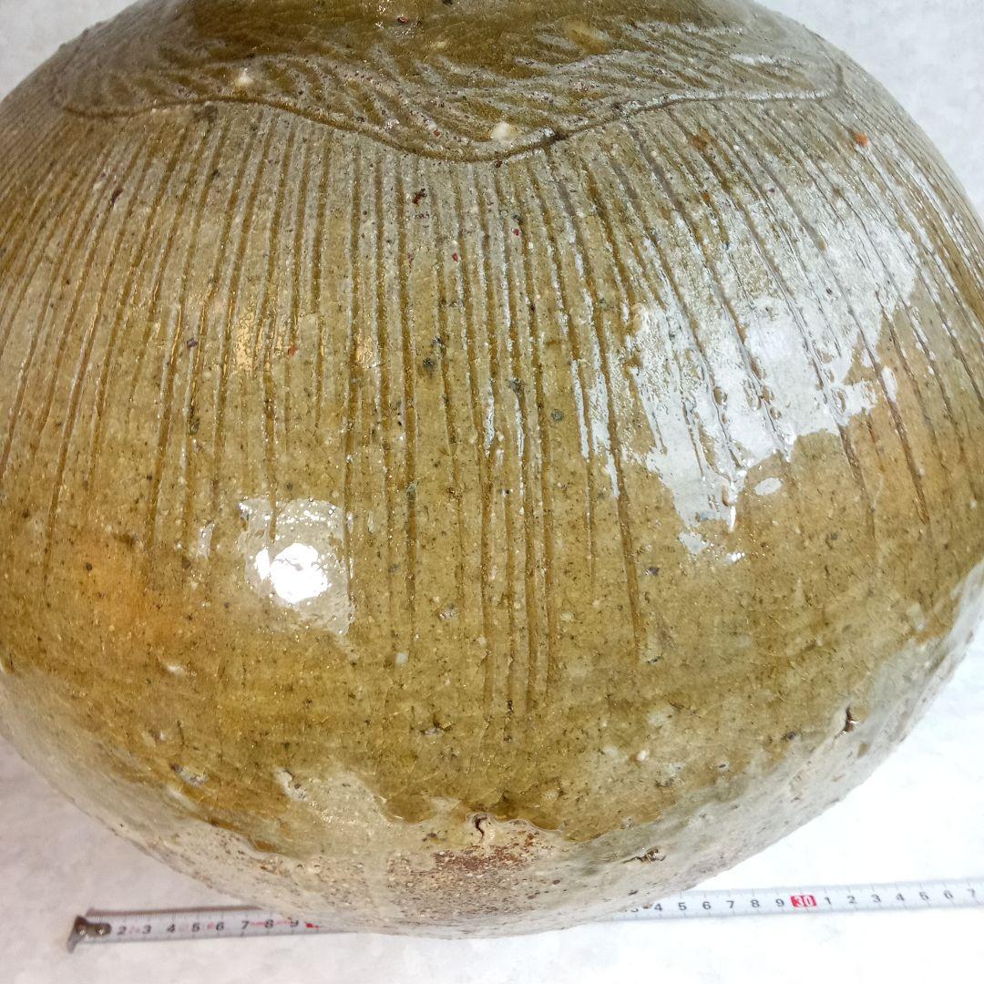 岡山県重文「黒井千左」【虫明焼・壺】