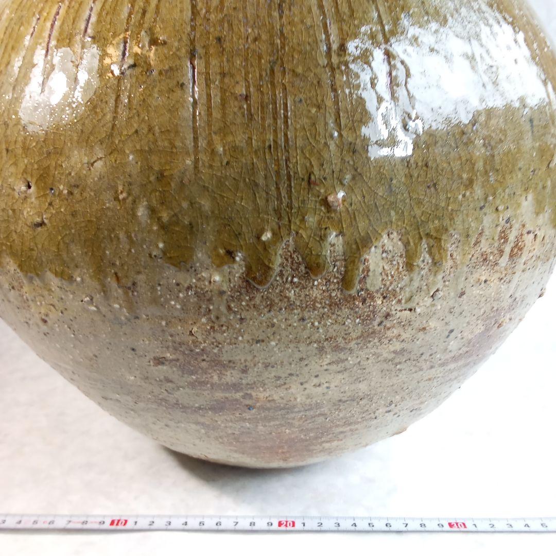 岡山県重文「黒井千左」【虫明焼・壺】