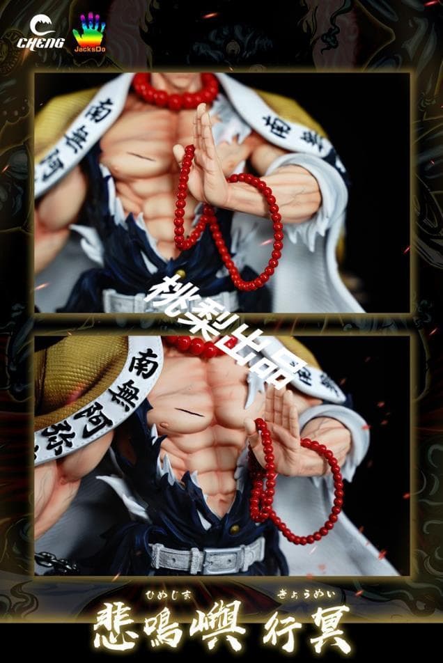 新品未開封『鬼滅の刃』岩柱・悲鳴嶼行冥 CHENG JacksDoガレージキット