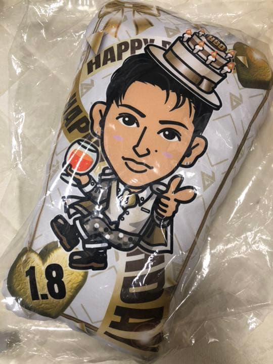 佐野玲於 BDクッション