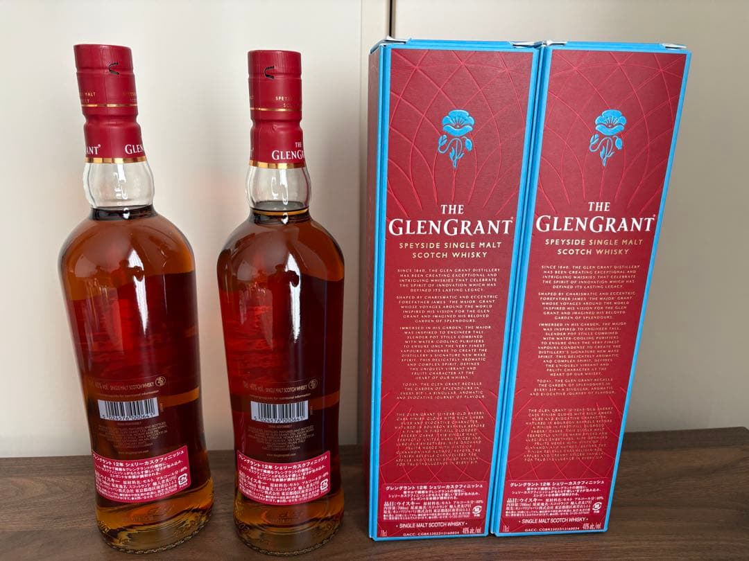 か*キ様 『即日発送』『匿名配送』グレングラント12年オロロソシェリーカスク2本