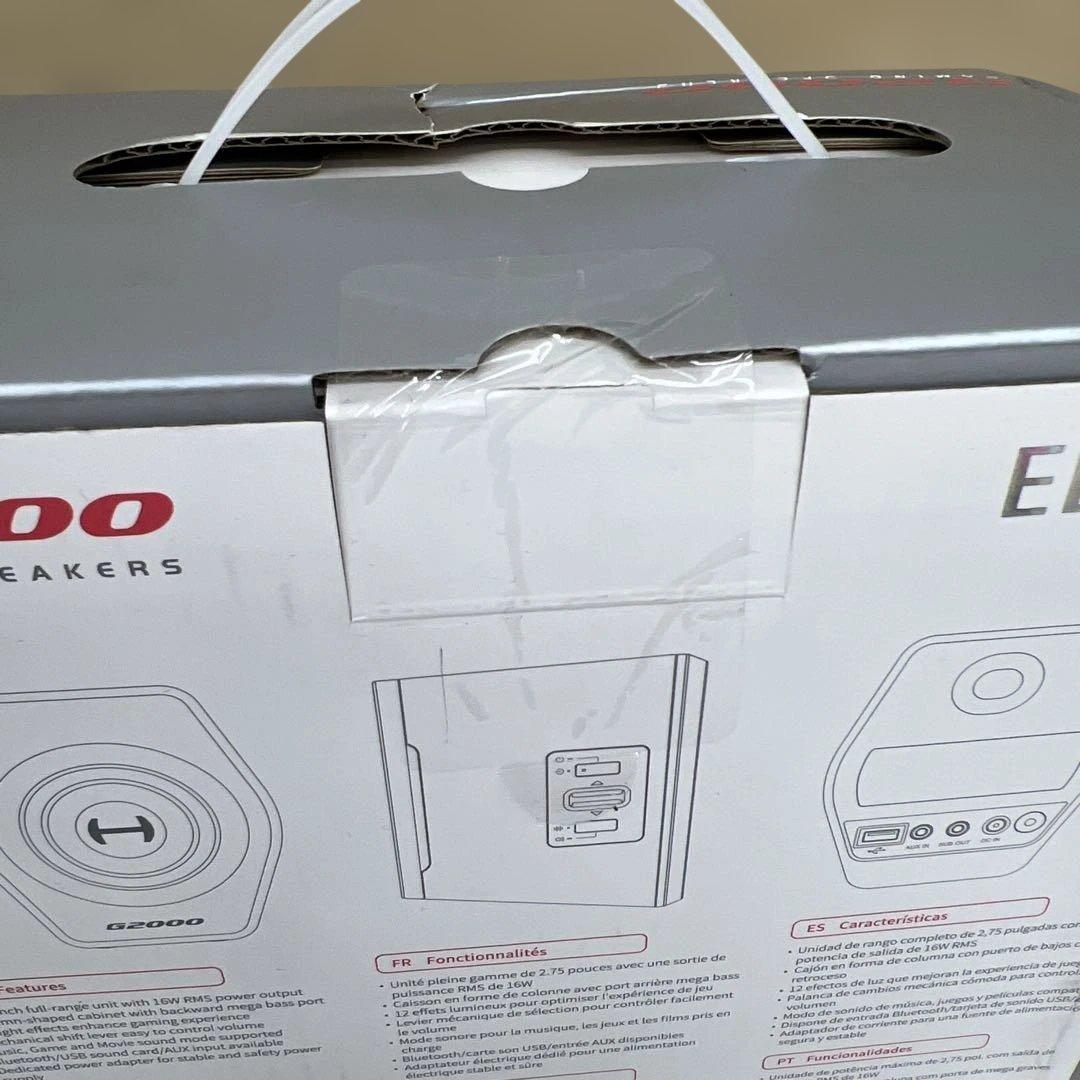 512485 Edifier G2000 ゲーミング スピーカー