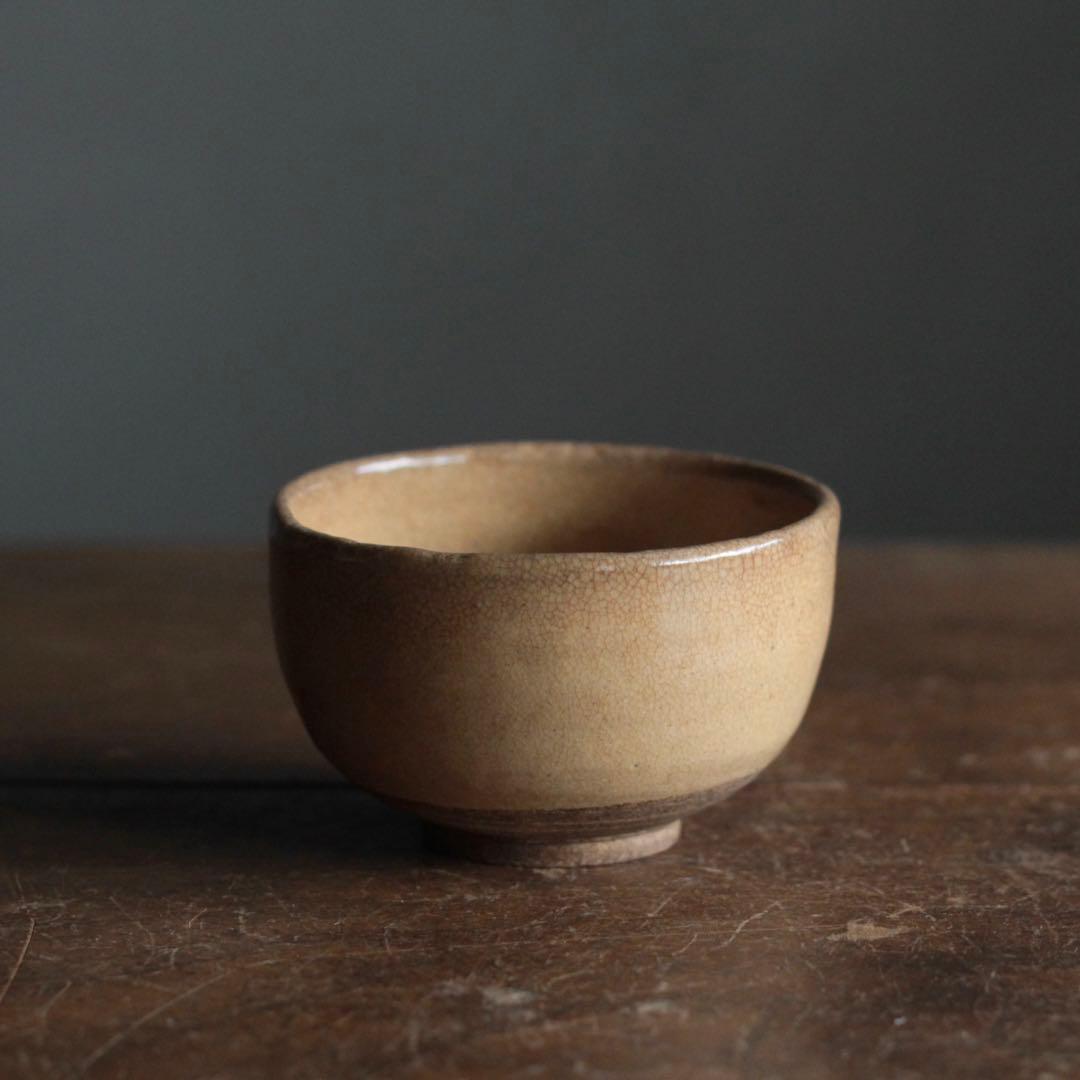 灰釉 ぐい呑み 貫入 小碗 古美術 酒器 古道具 アンティーク