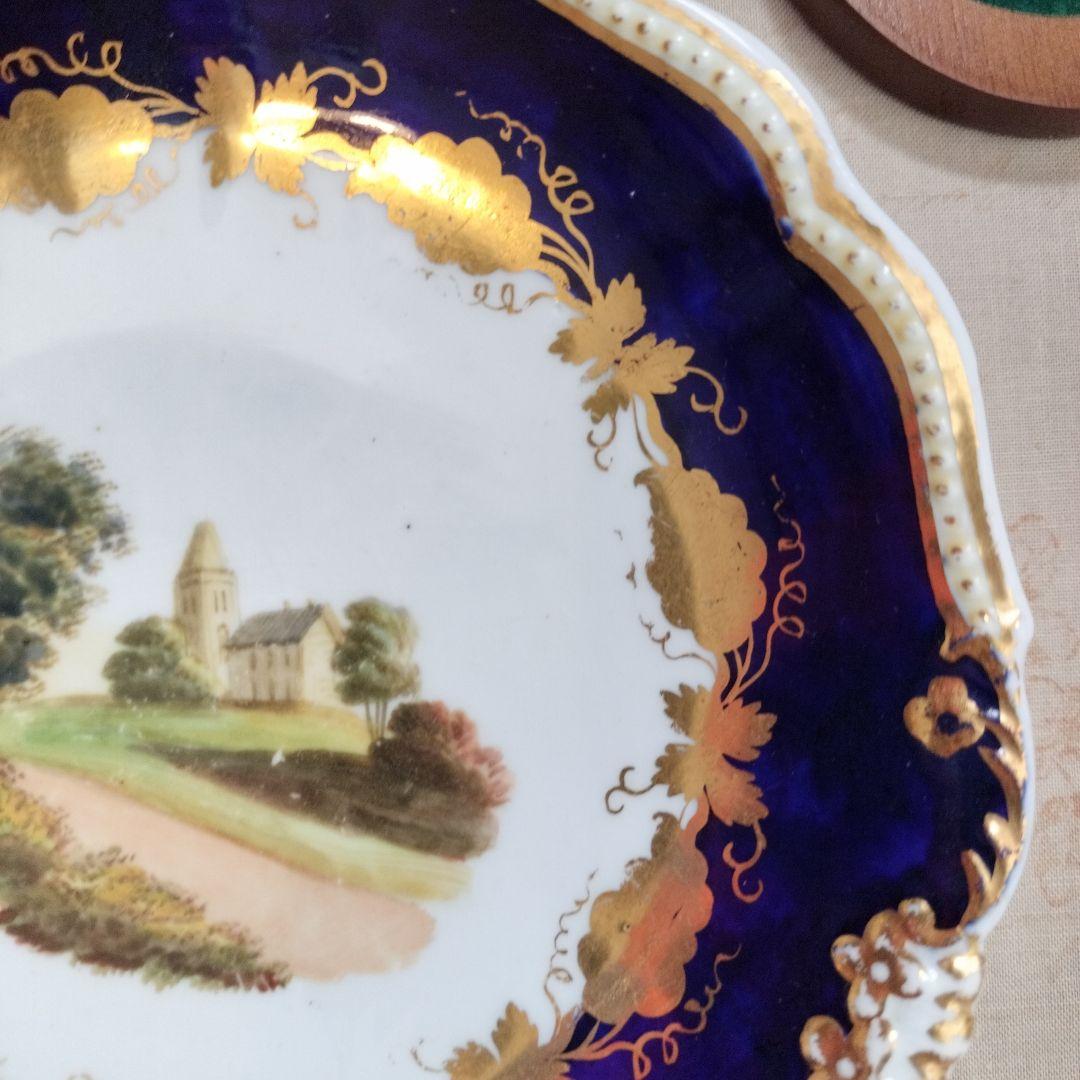 英国アンティーク　ティーカップ