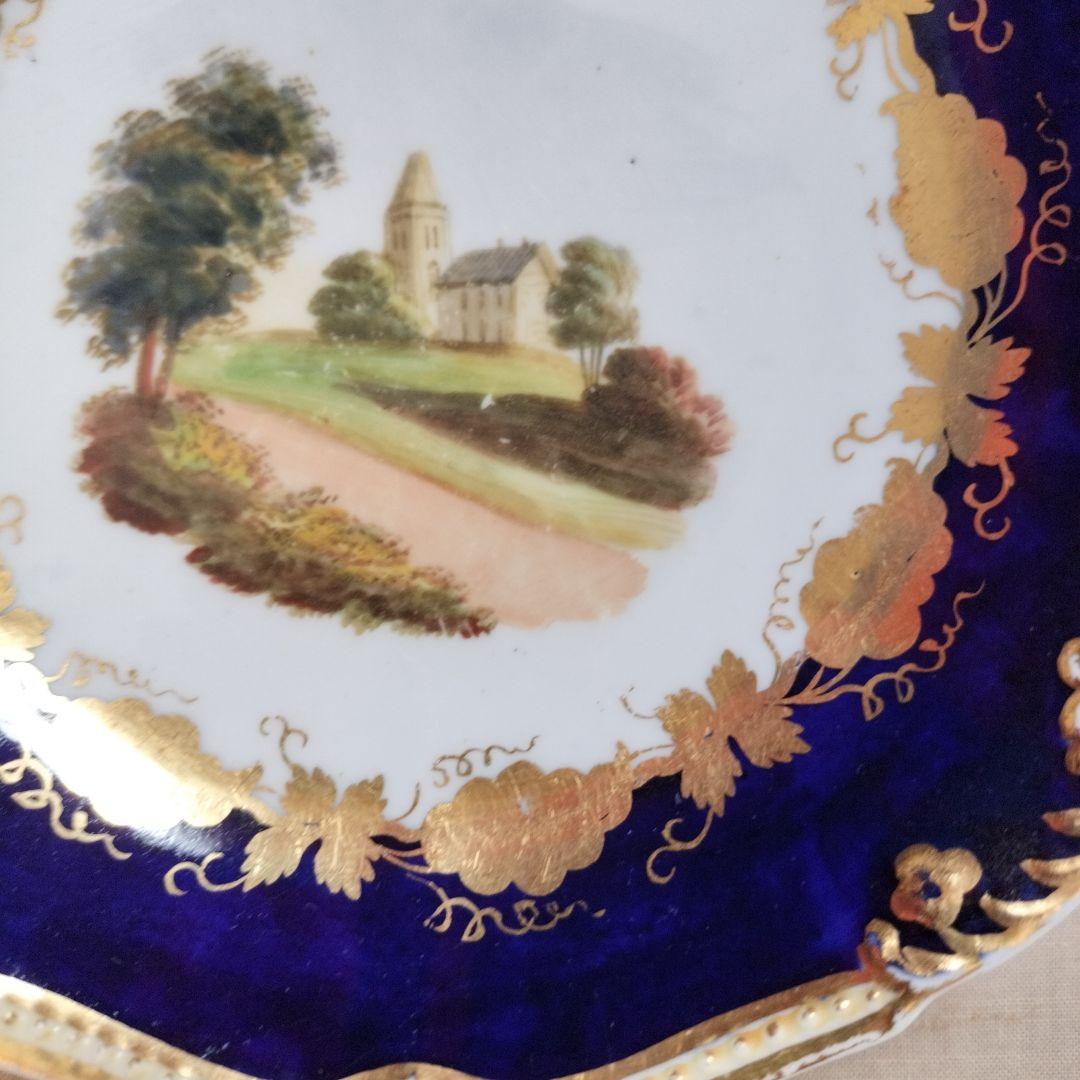 英国アンティーク　ティーカップ