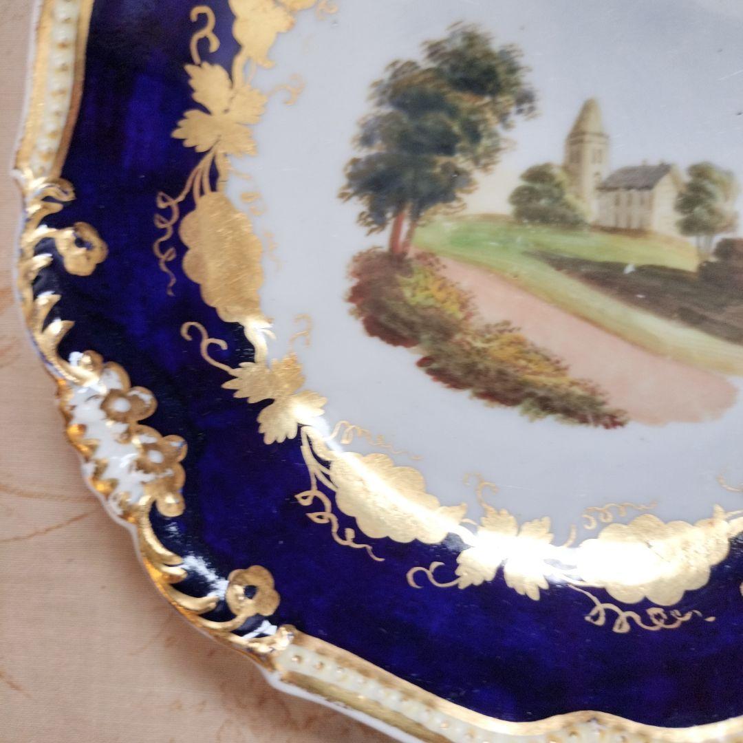 英国アンティーク　ティーカップ