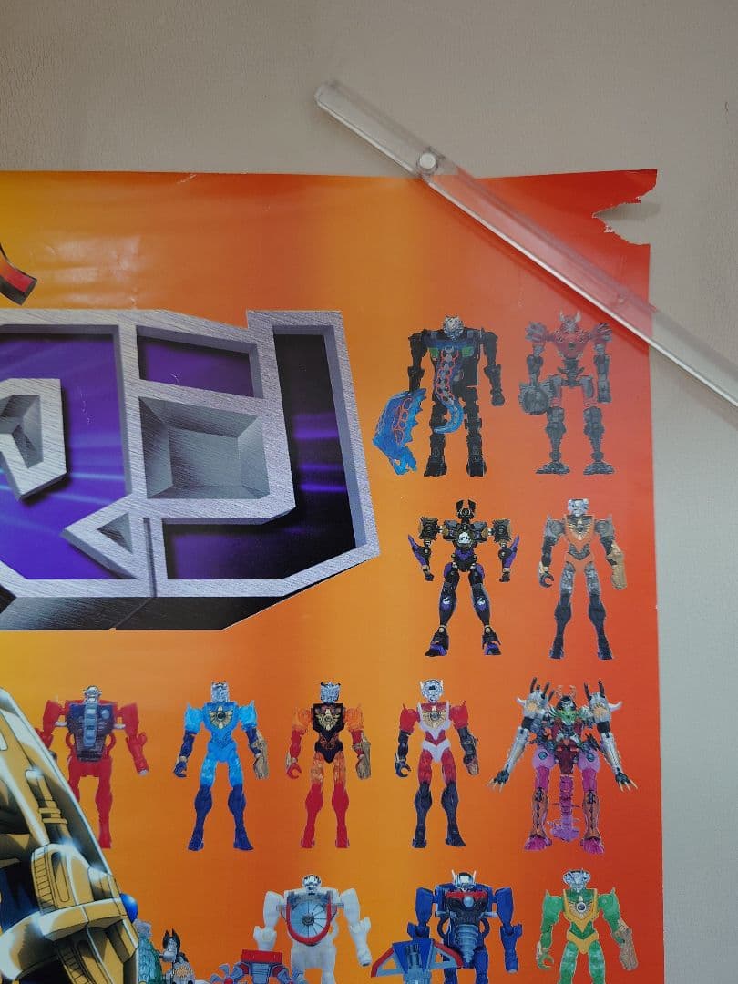 【貴重・激レア】『 小さな巨人　ミクロマン 』番組宣伝用ポスター　B2サイズ