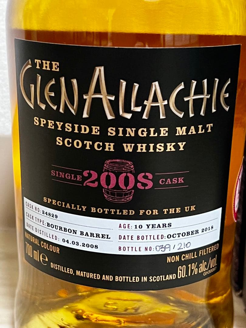 【UK限定 バッチ1】グレンアラヒー 2008 シングルカスク 60.1%