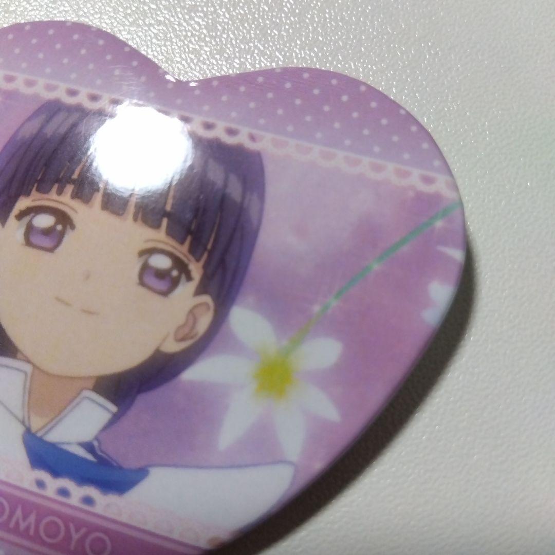 【カードキャプターさくら】大道寺知世 マルイ リミテッドショップ ハート缶バッジ