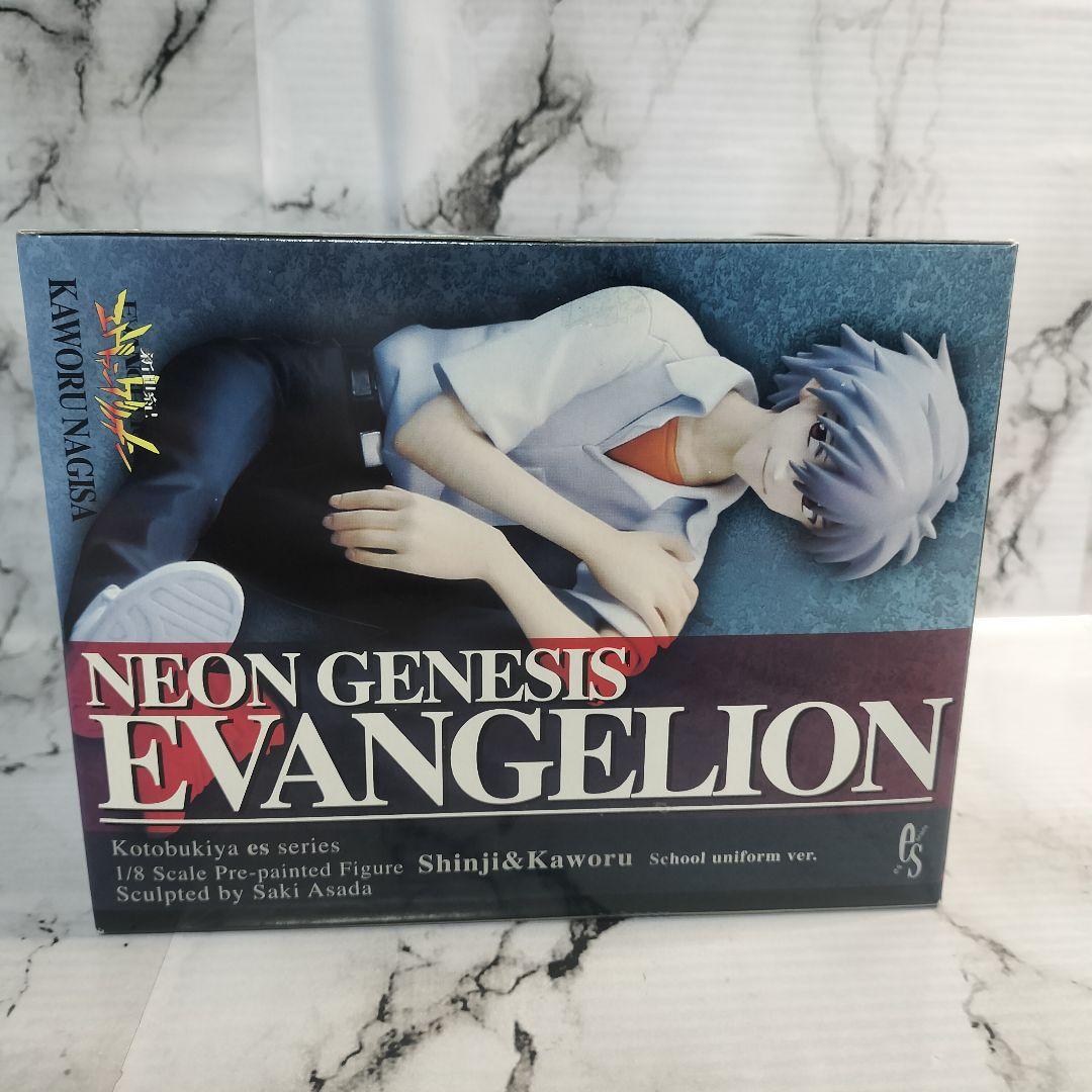 新世紀エヴァンゲリオン　シンジ＆カヲル 制服Ver. 　コトブキヤ