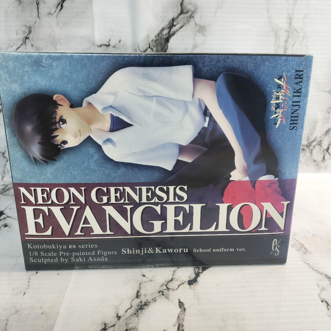 新世紀エヴァンゲリオン　シンジ＆カヲル 制服Ver. 　コトブキヤ