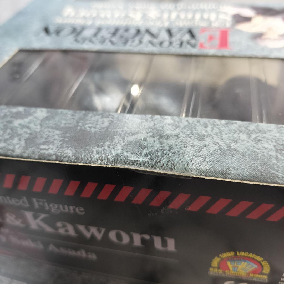 新世紀エヴァンゲリオン　シンジ＆カヲル 制服Ver. 　コトブキヤ