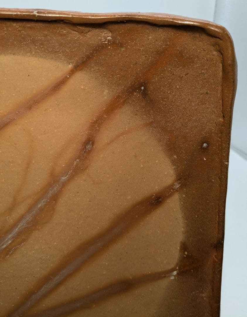 伊勢崎紳 備前焼 角皿 共箱共布栞 食器 緋襷 中皿 盛り皿 四方皿 和食器