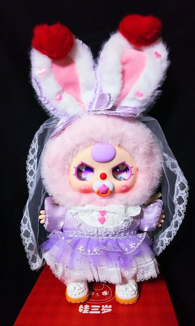 babythree ロリータ 400% シークレット オイル バブ レア目