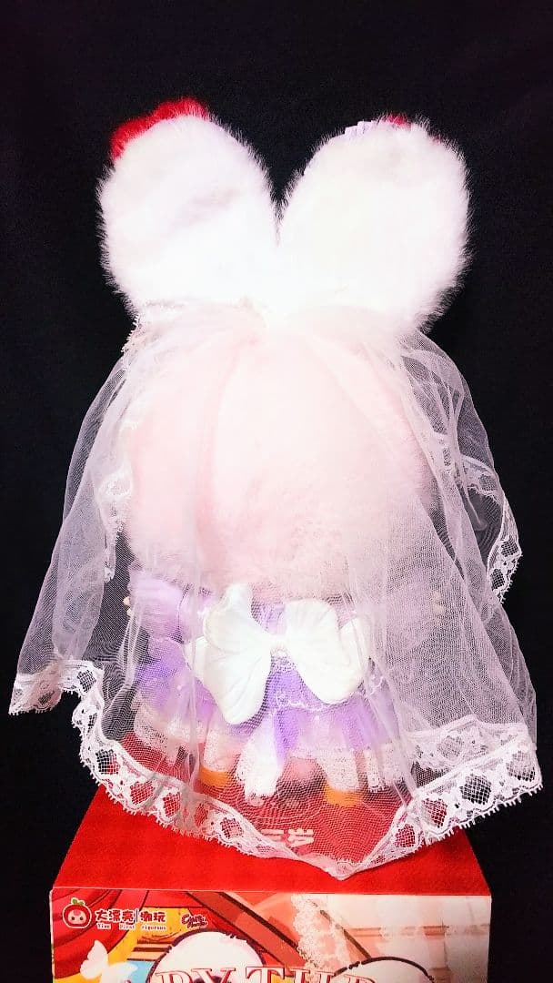 babythree ロリータ 400% シークレット オイル バブ レア目