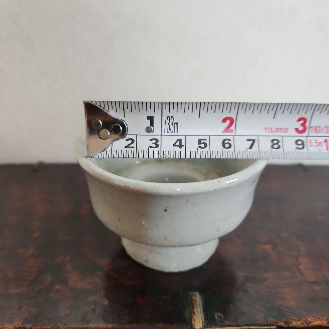 李朝‥白磁盃