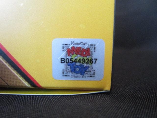 MAFEX マフェックス No.245 スパイダーマン インテグレイテッドスーツ