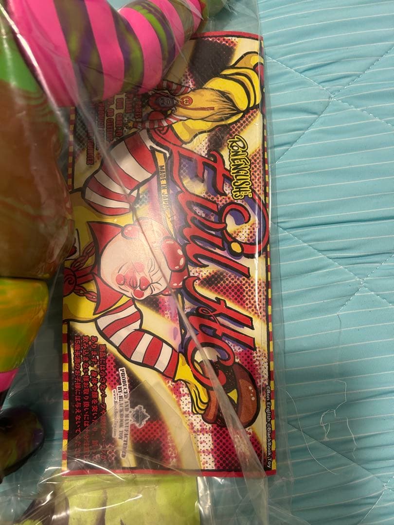 新品未開封BlackBook Toy ソフビ